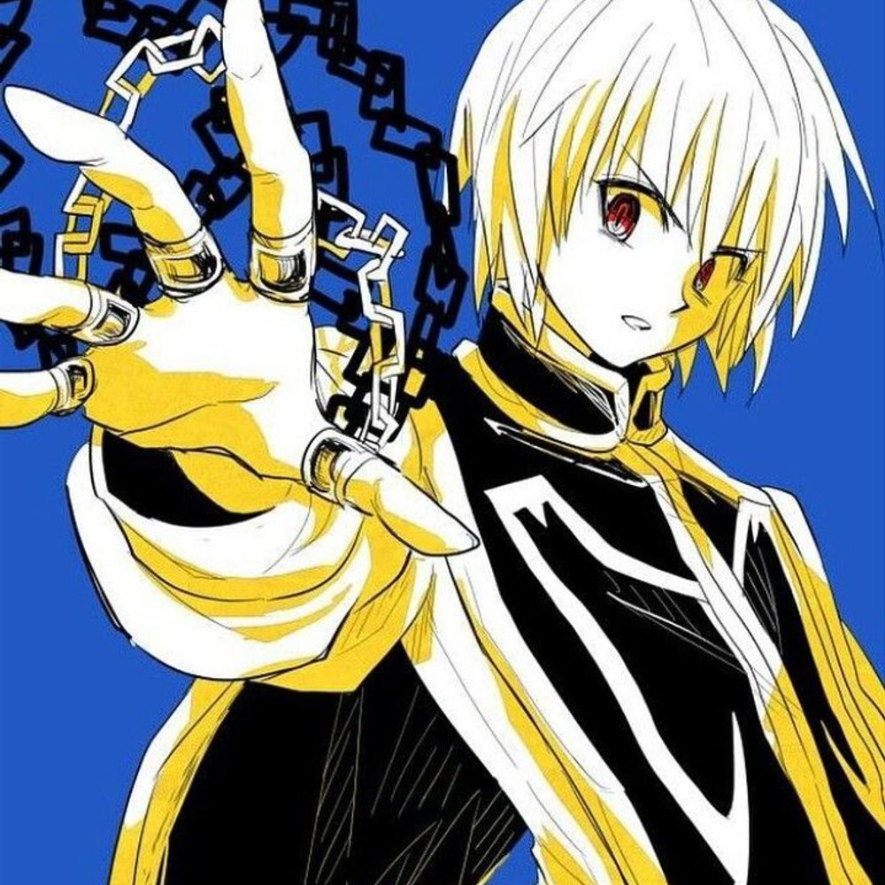 amara