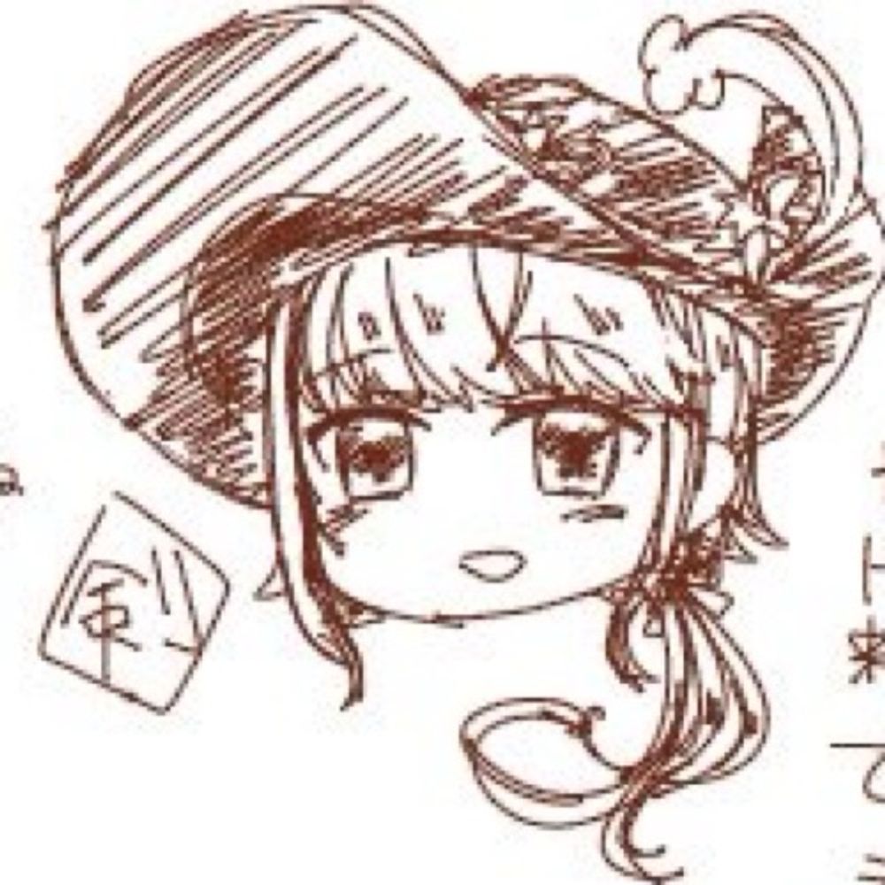 む