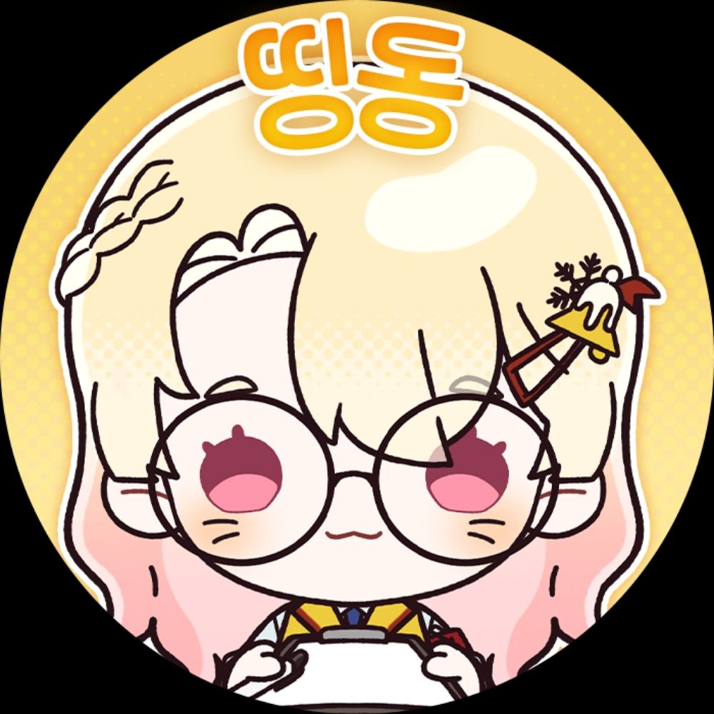 키미링 🔔 KymirinG