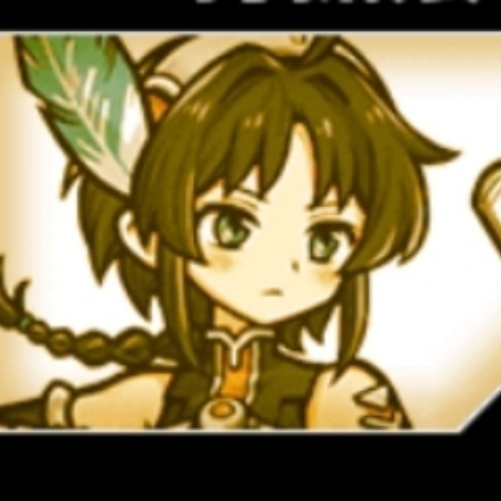 らずすけ