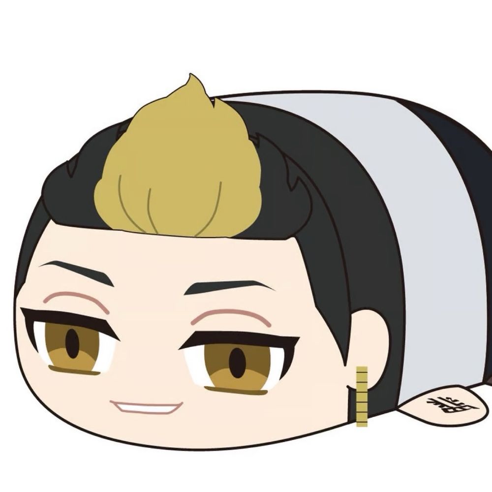 半間囚人