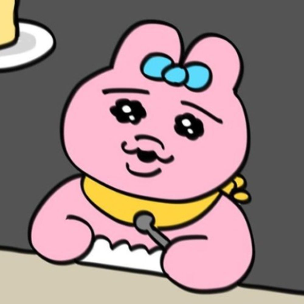 무네니 퐁퐁
