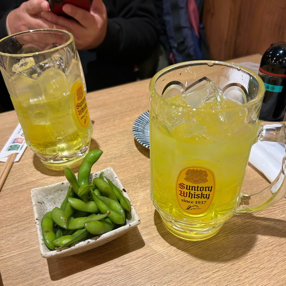 しお