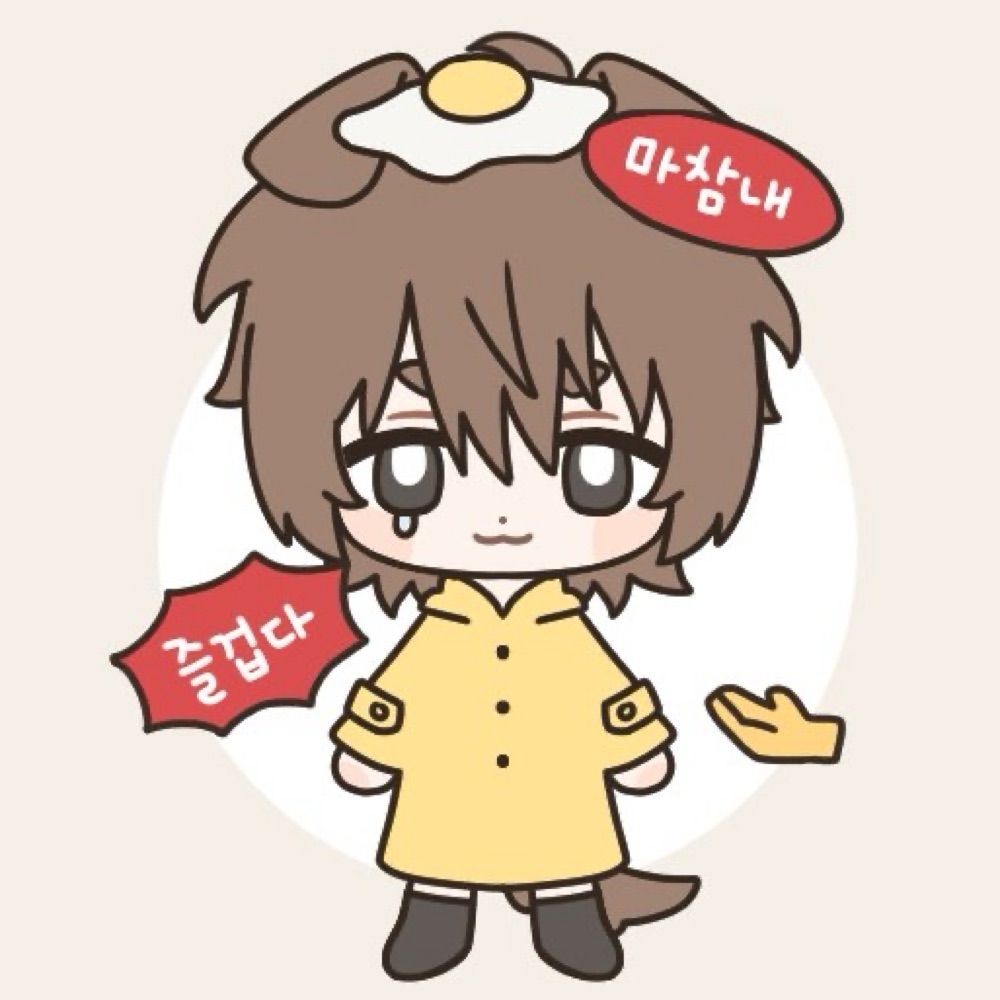 밤고마
