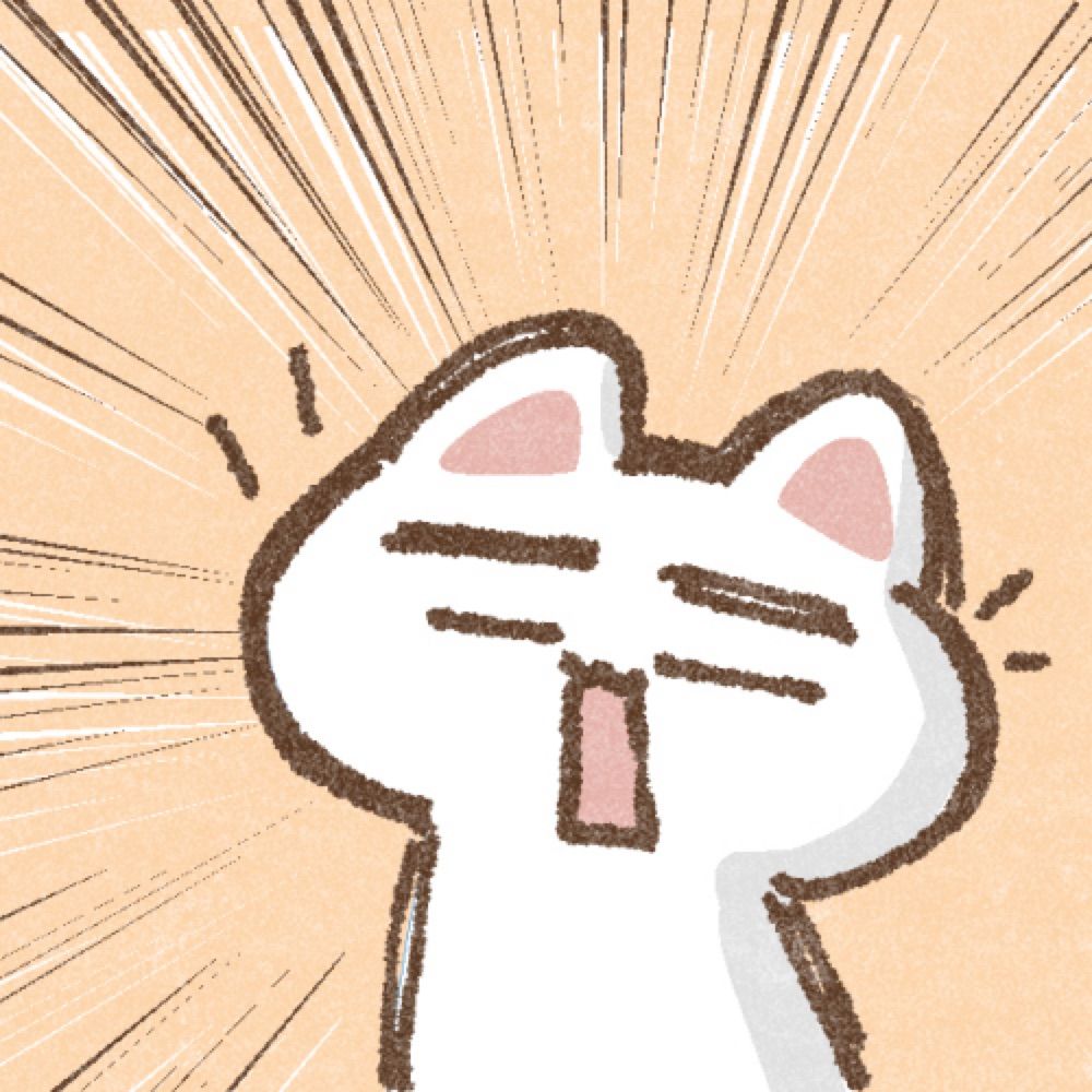 おじめ