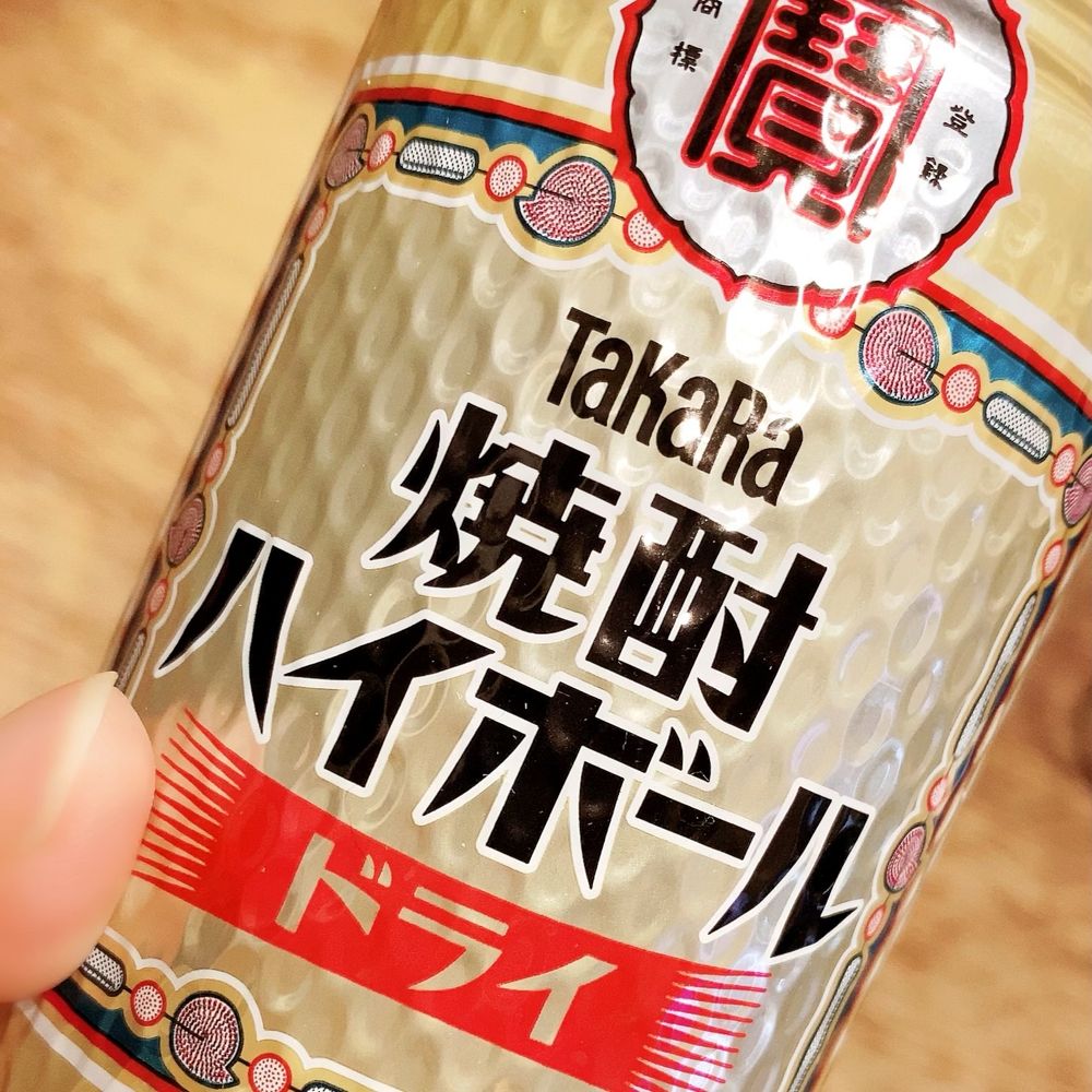 がくなぷー(´・ε・`)