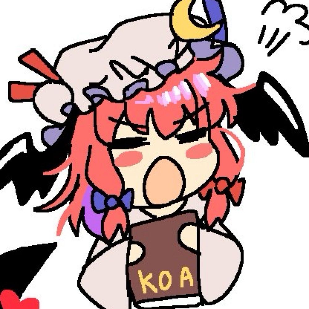 Koakuma