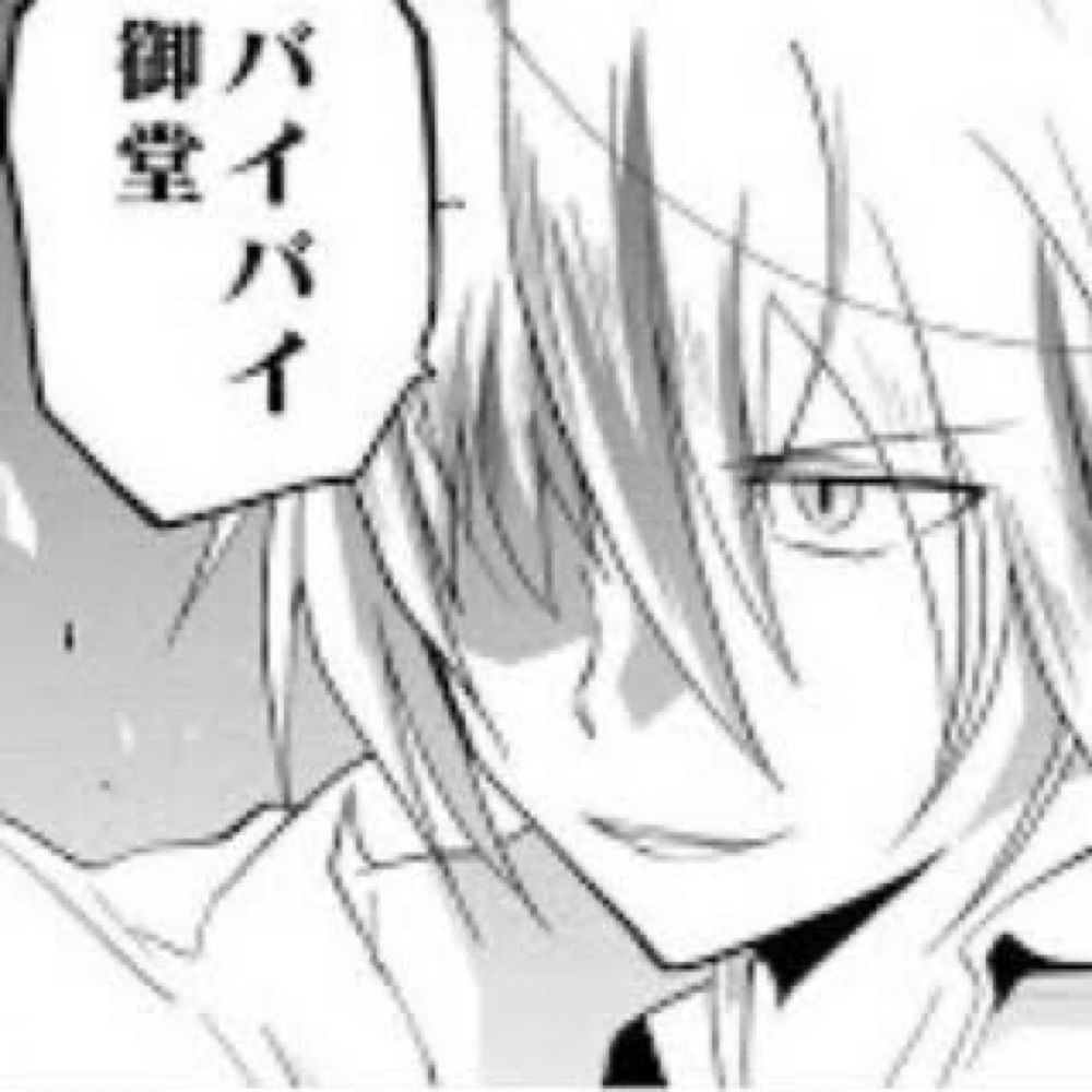夕タ数欠大好きみんな読むんぞ☆