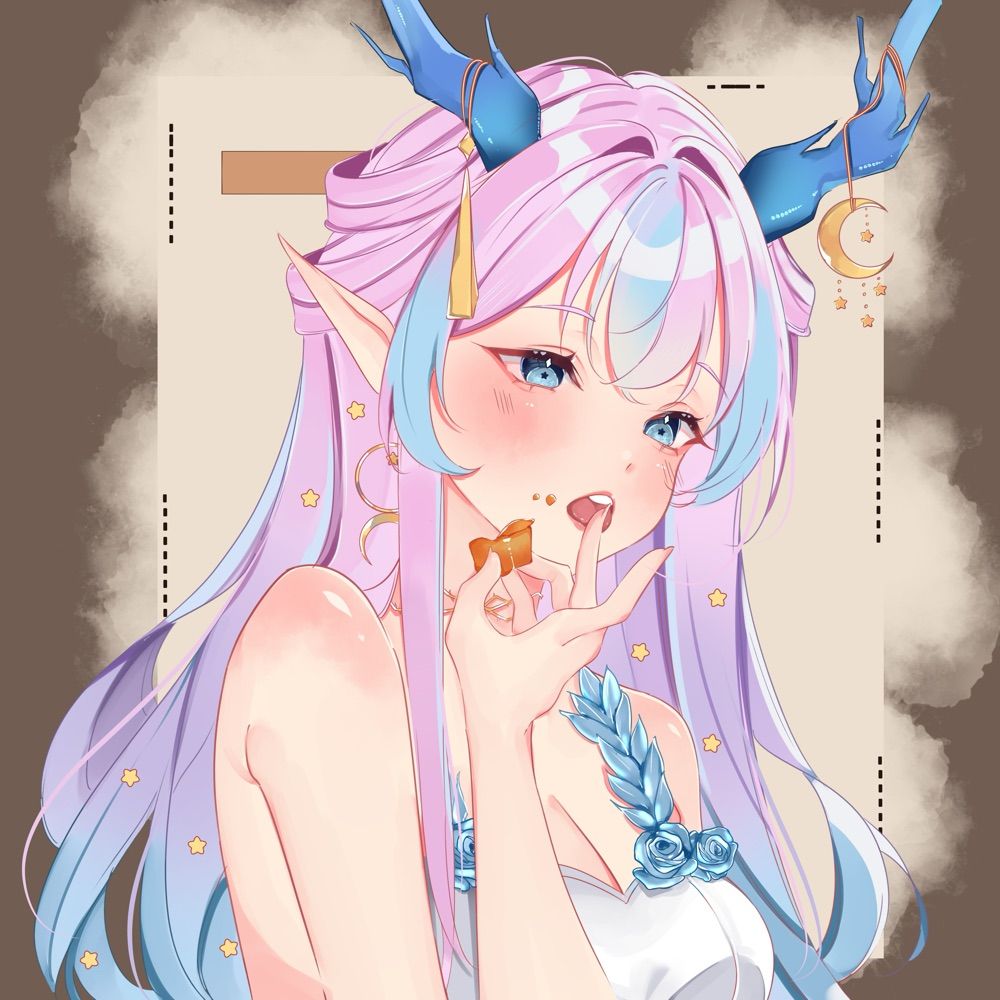 Asteria 💫