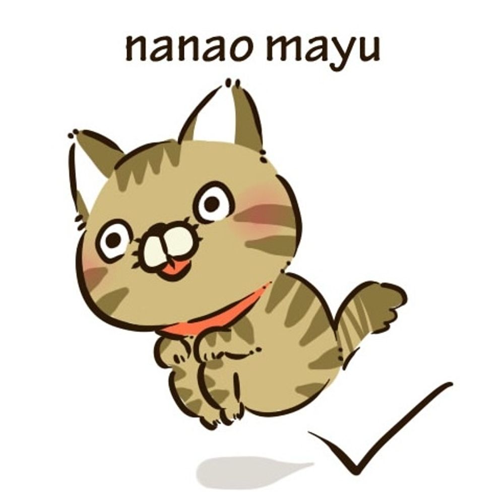 七生まゆ