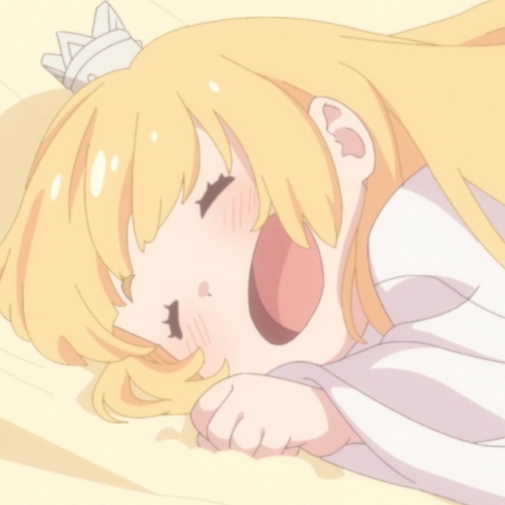 みる