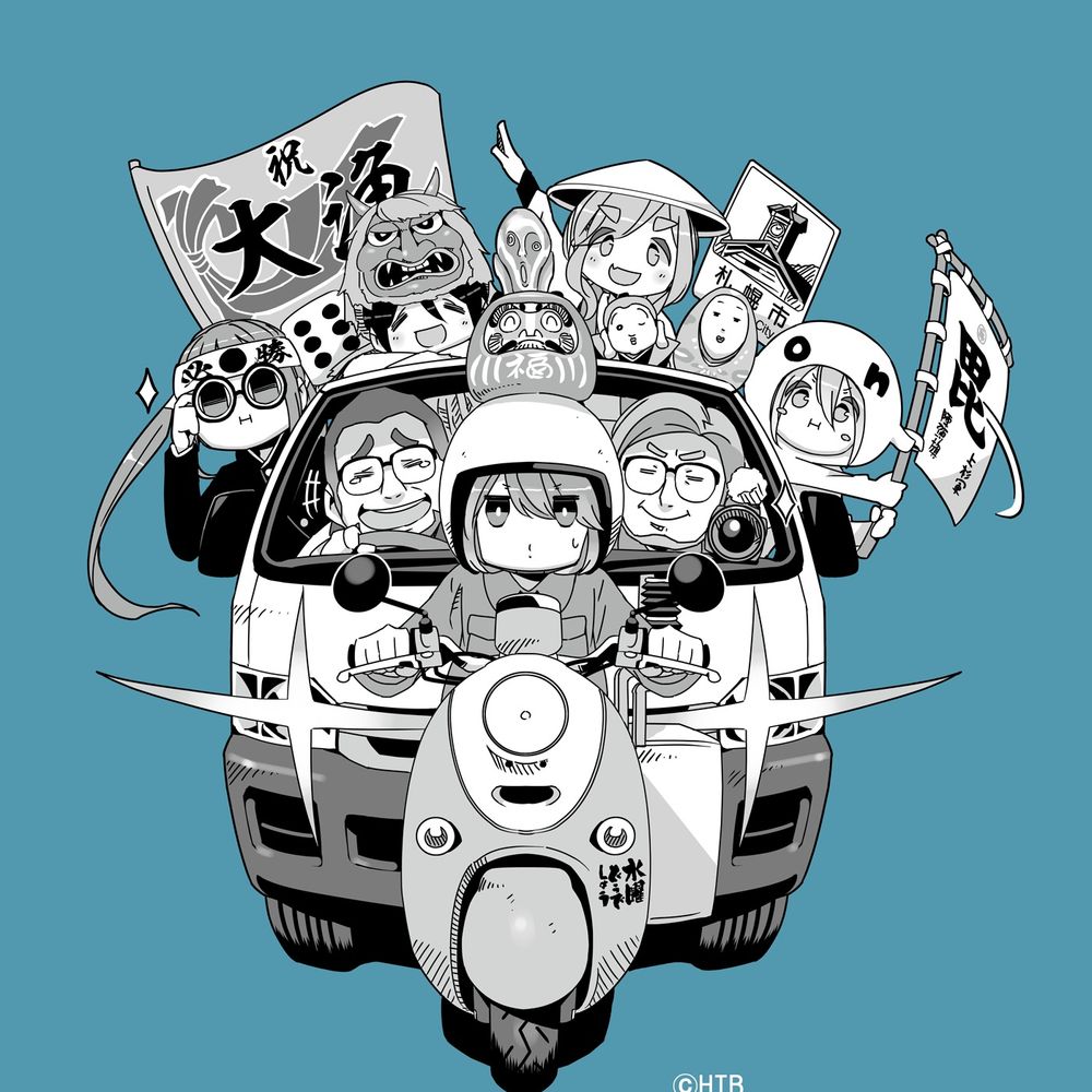 まさ