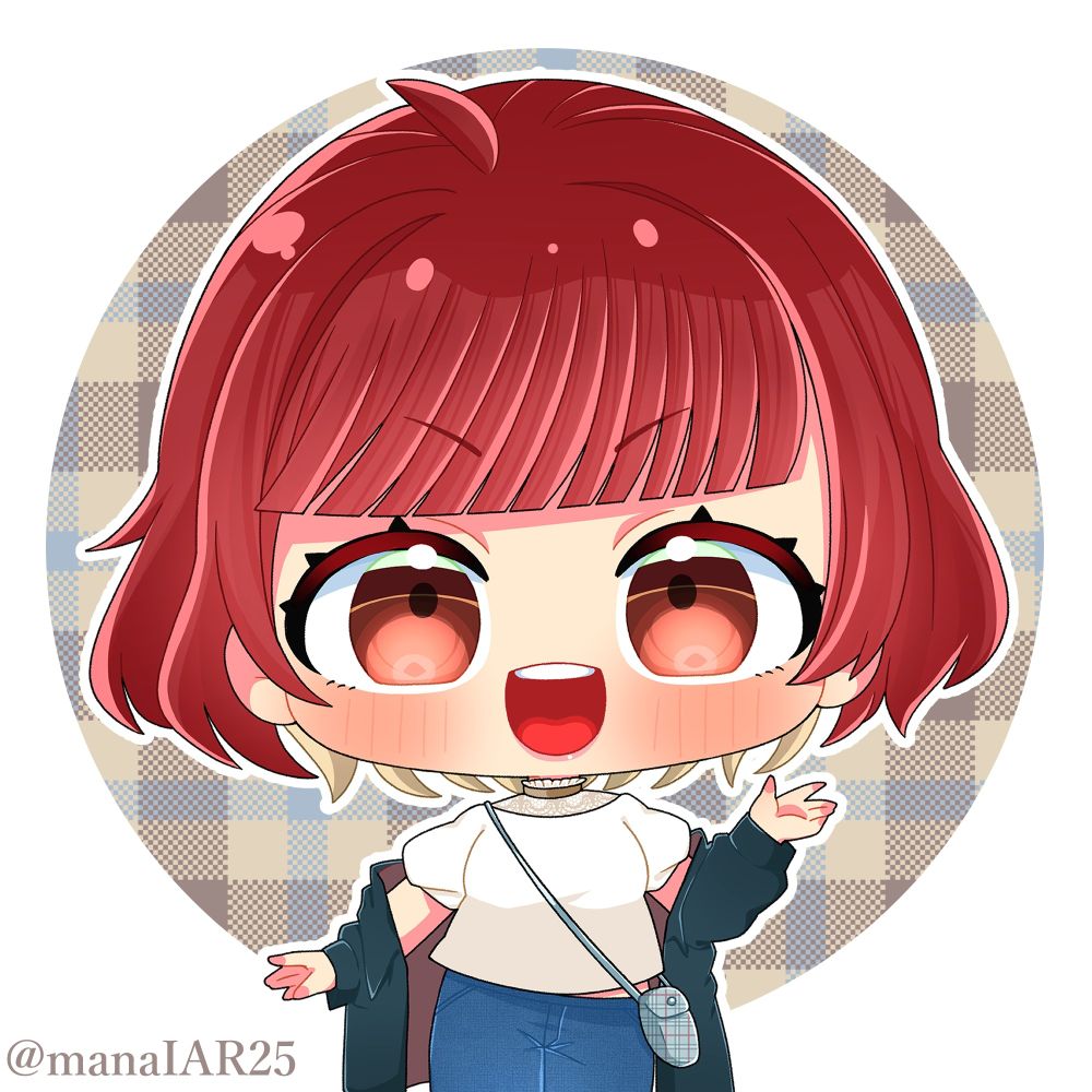 まな
