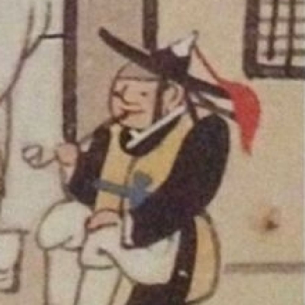 하기