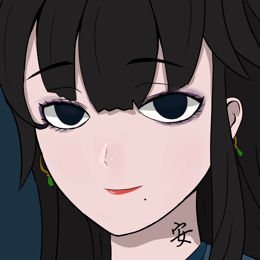 安