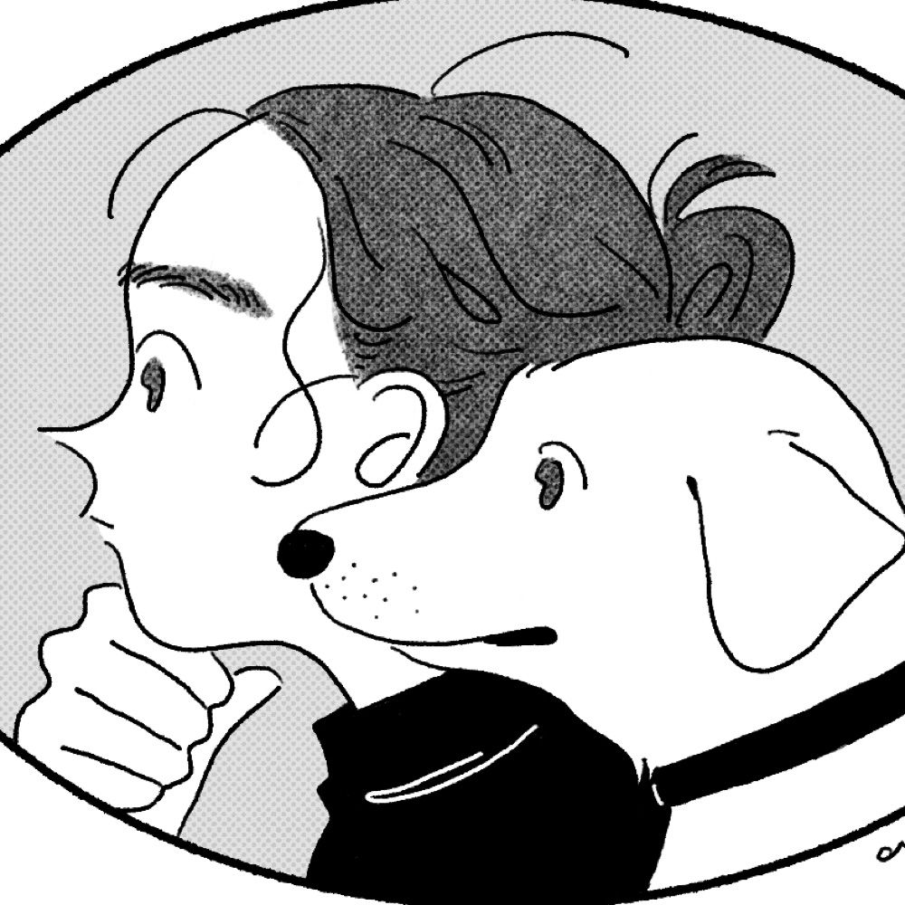 あい子