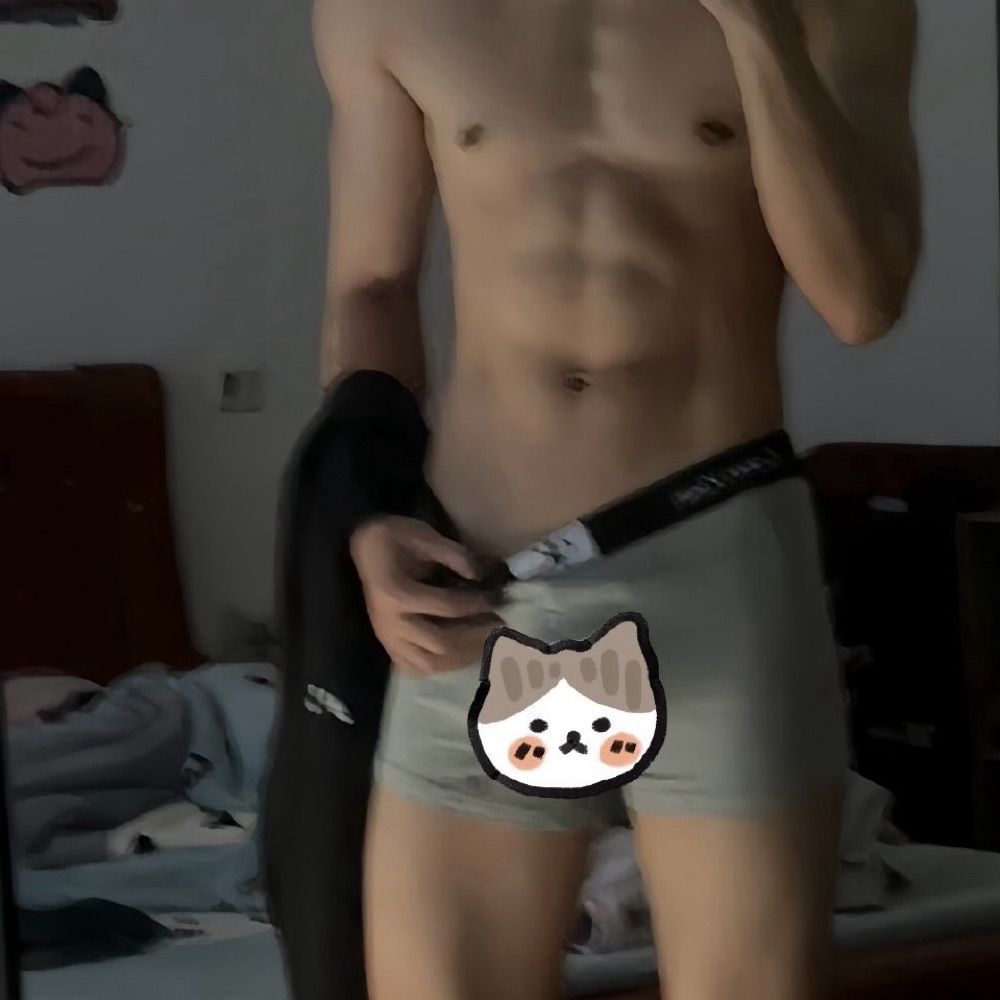 爱看黄色废料