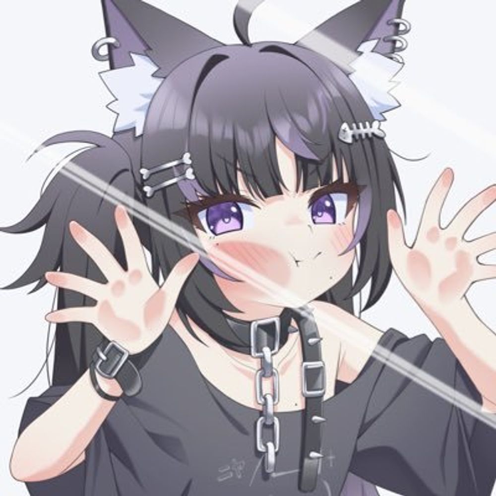 NENE