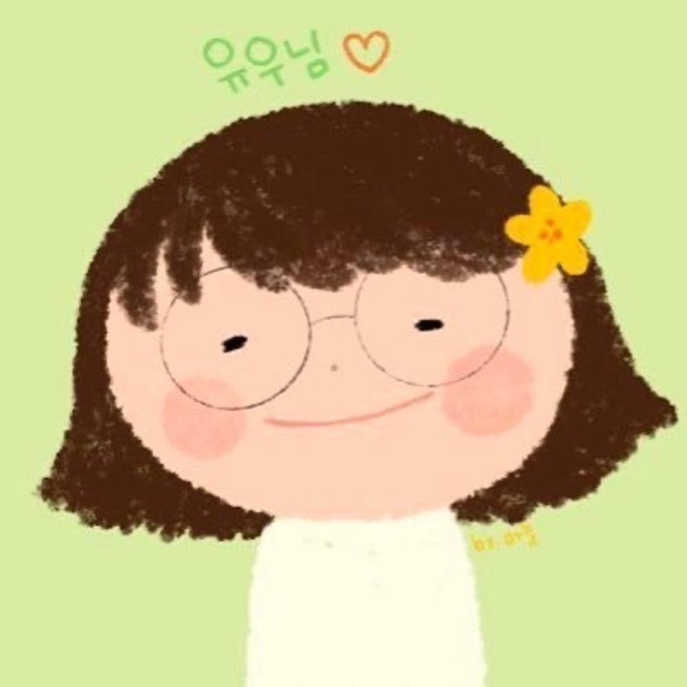 유우 따랑초👒