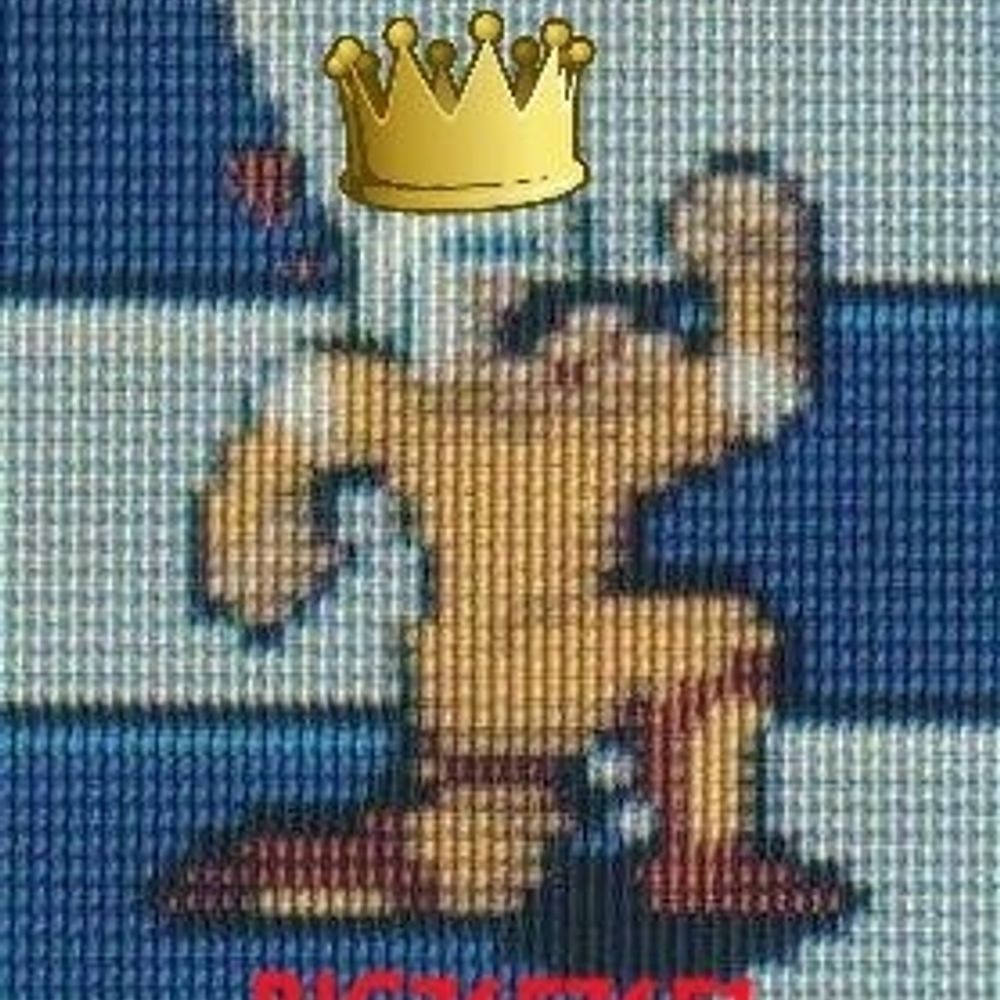 BIG