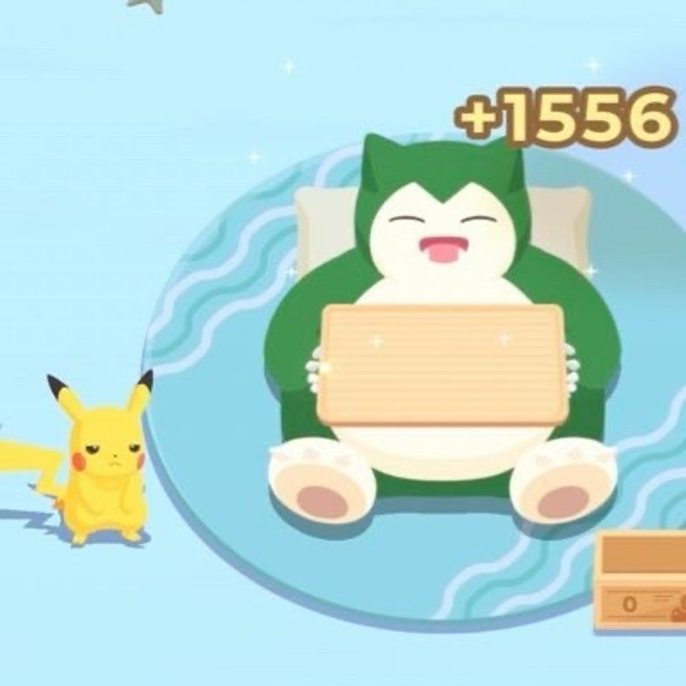 ひららら