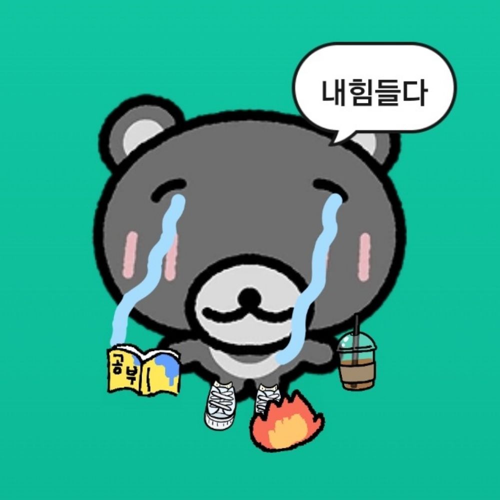 완전승리자