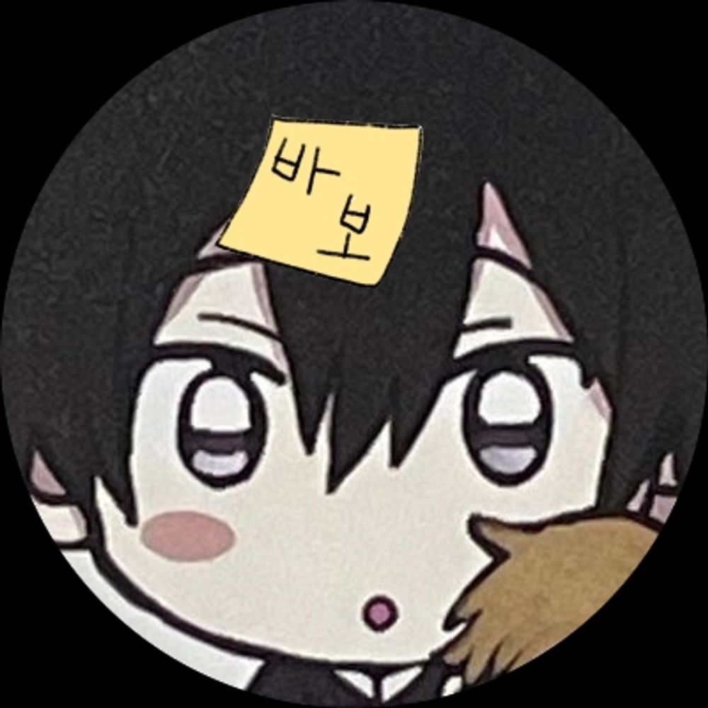 I'm찰선에요~