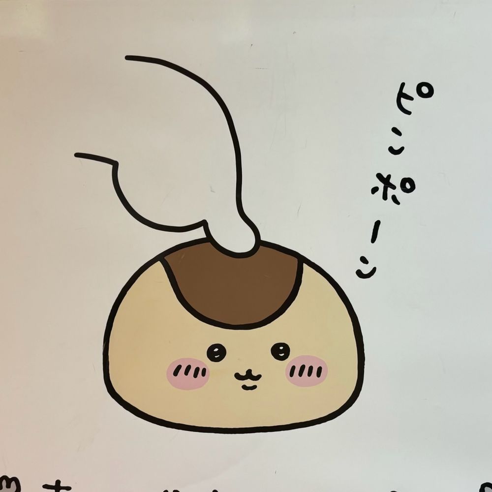 お砂糖@4y