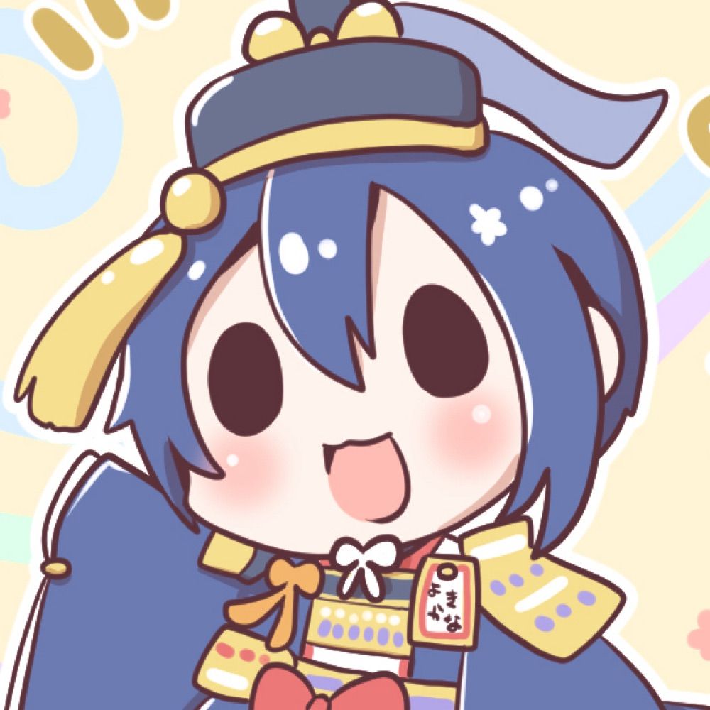 蟹吉お母さん