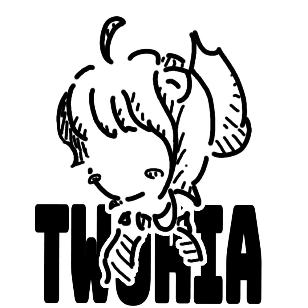 トゥリア