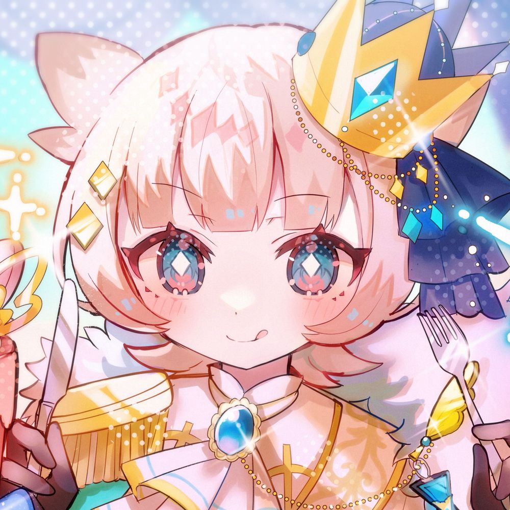 木菟コハク