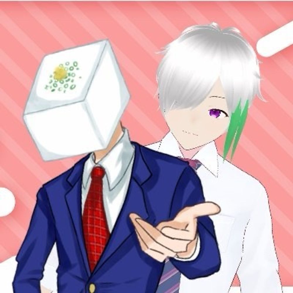 おトーフ