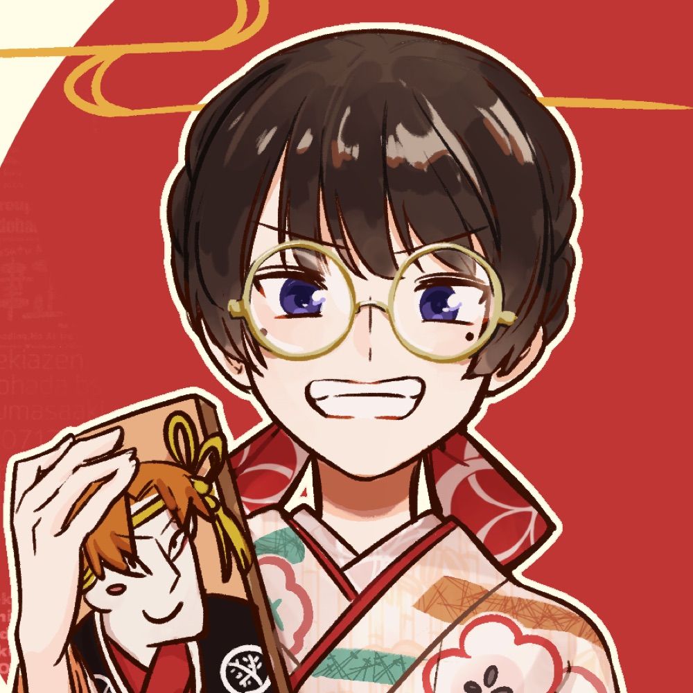 正明