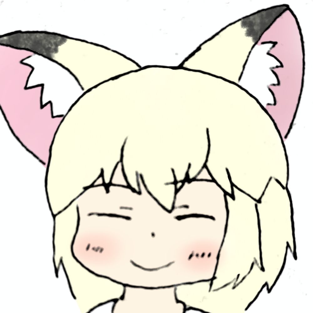 ユキ