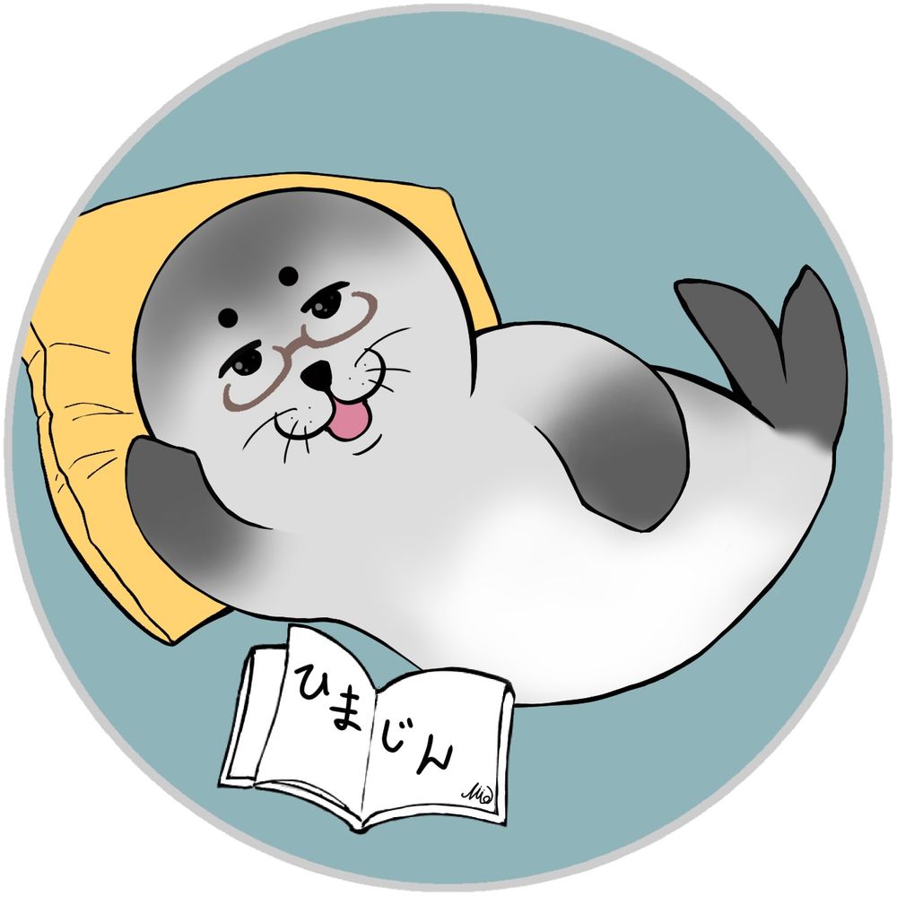ンマァ