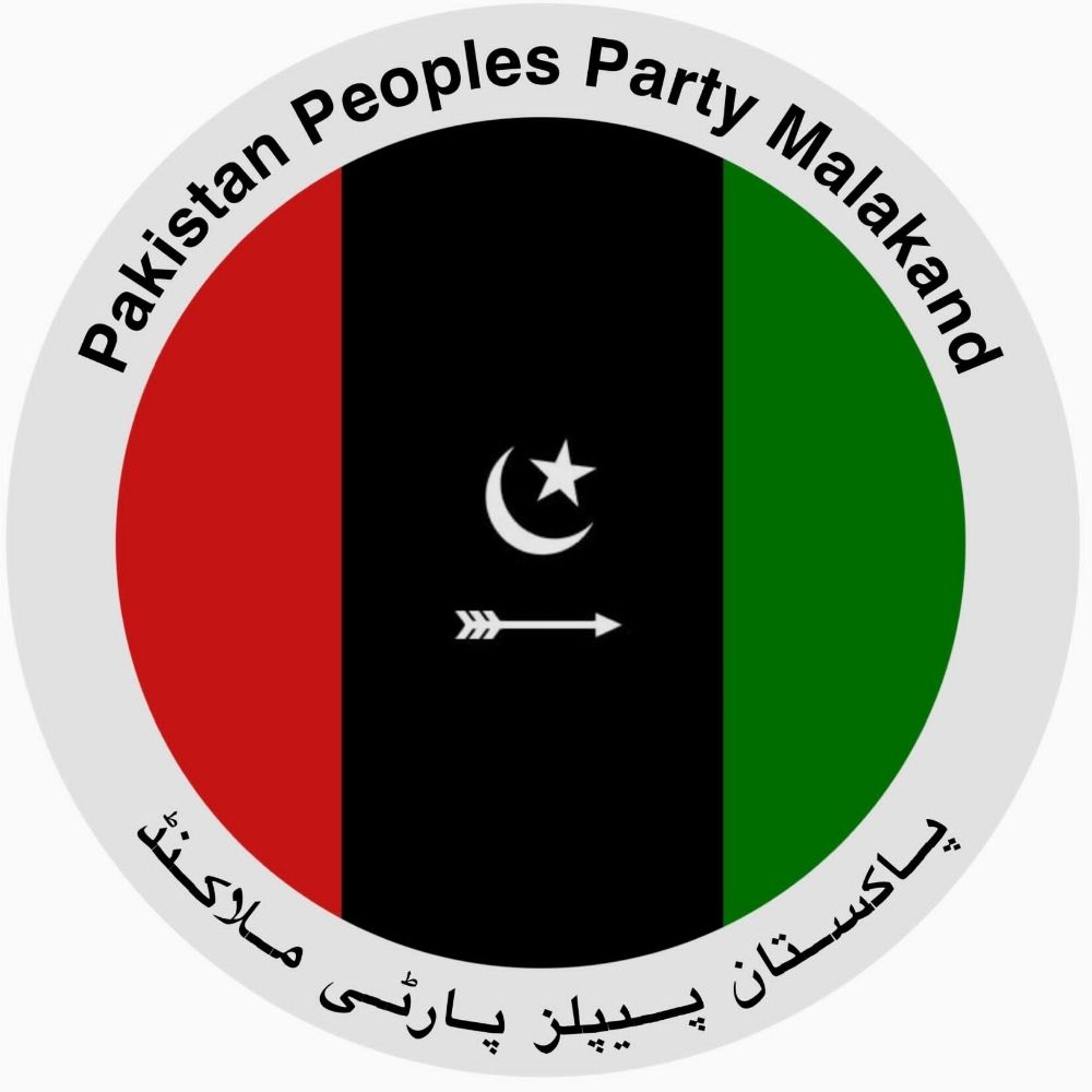 PPP District Malakand