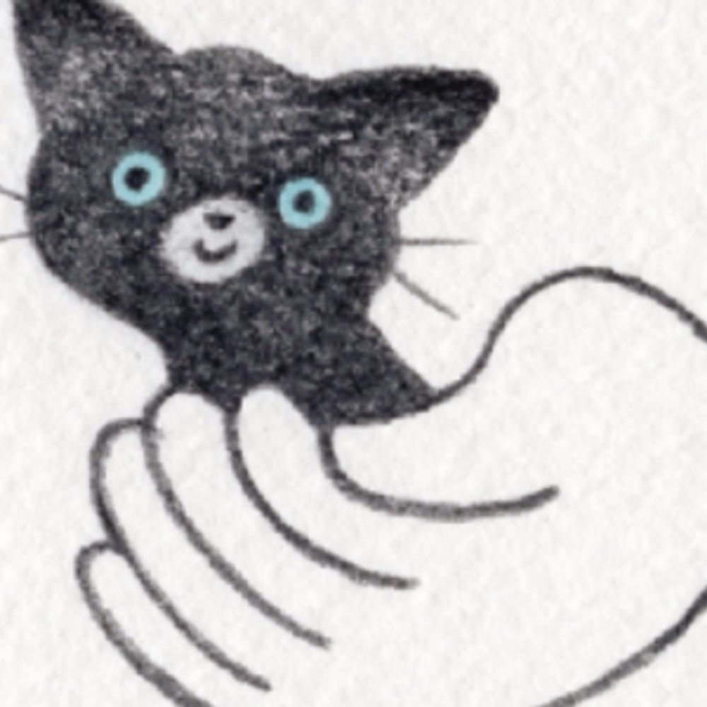 どいかや