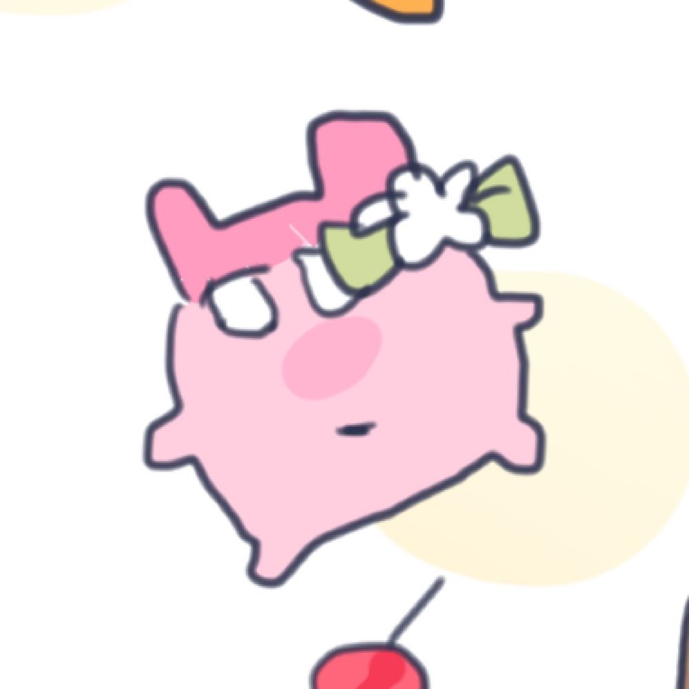 하루