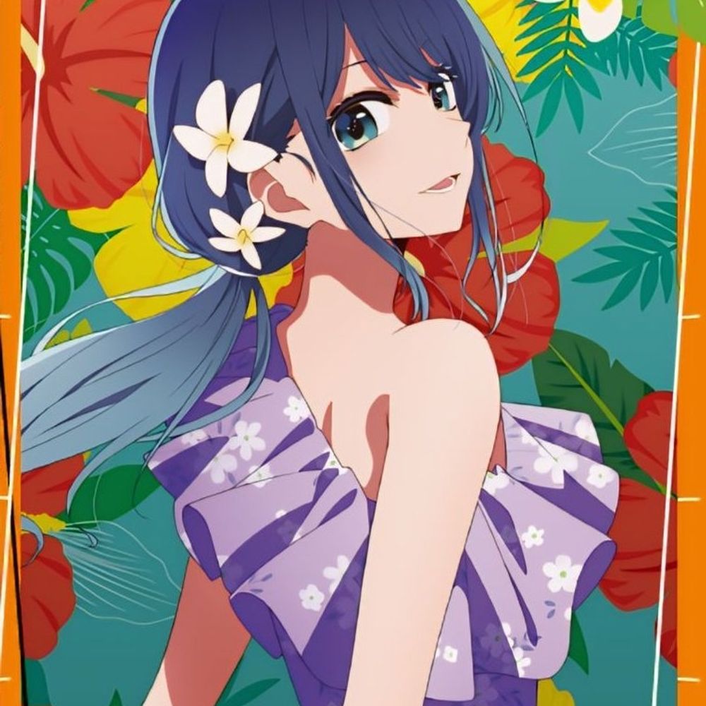 Haruna