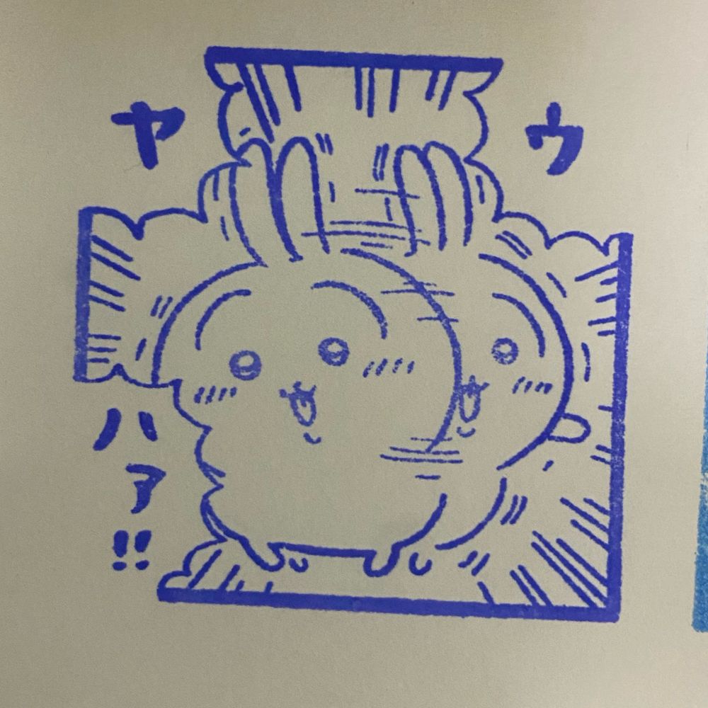 うさぎ