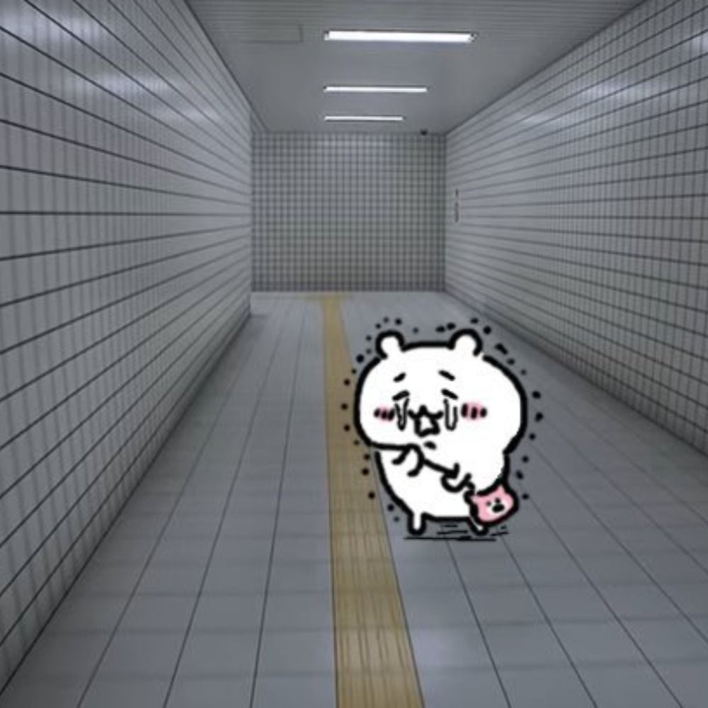 미밋