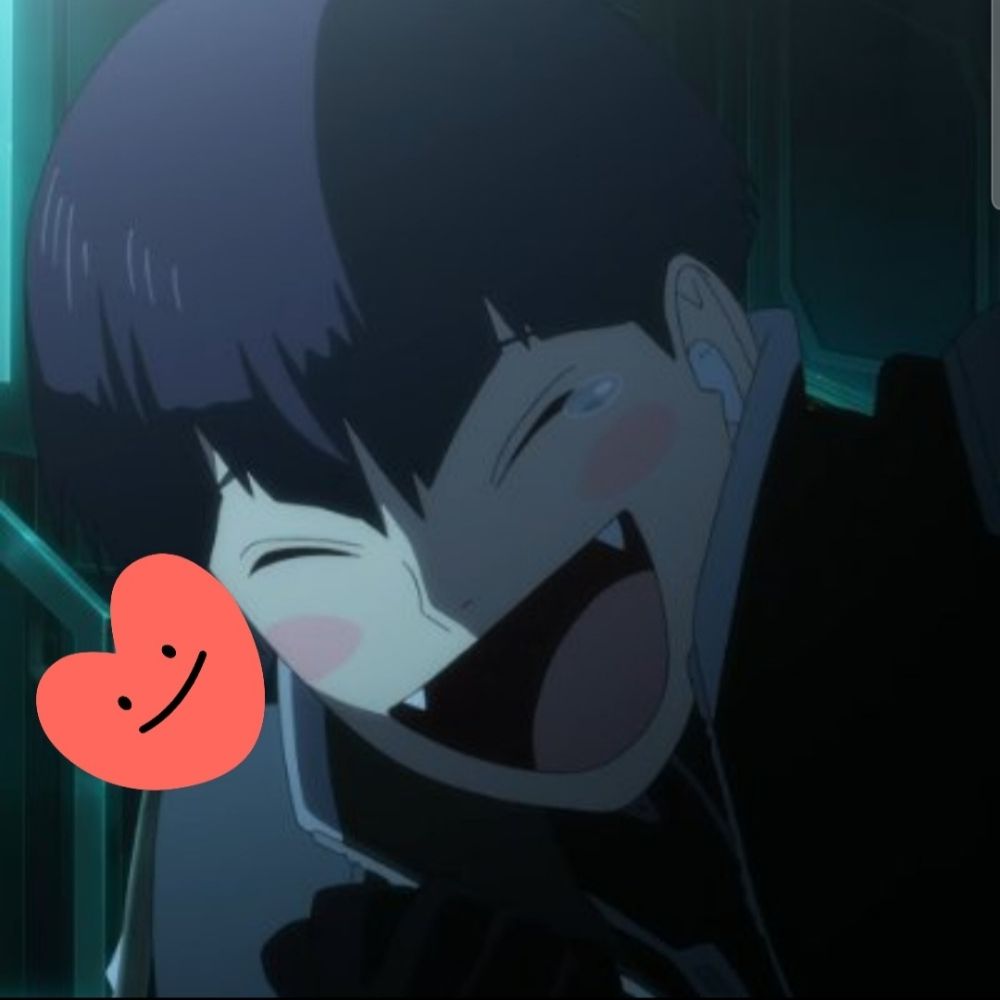 코우 