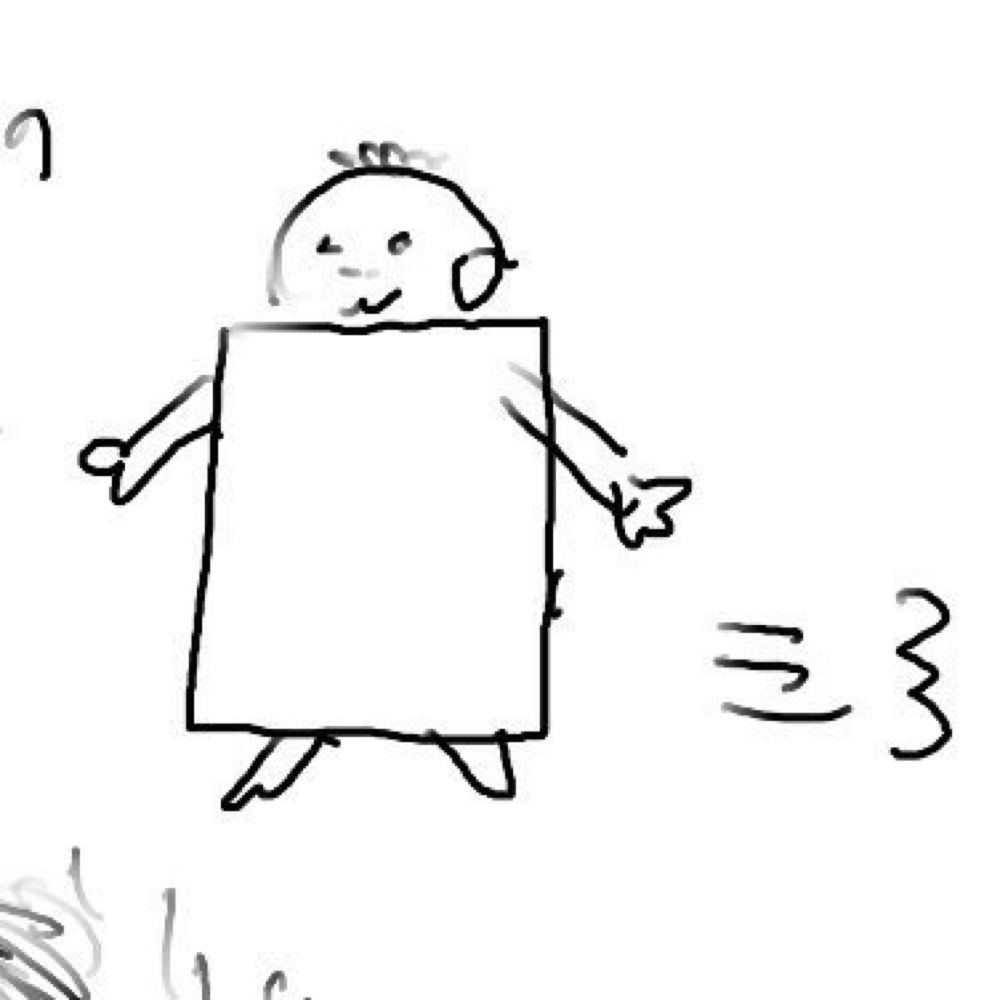 よん