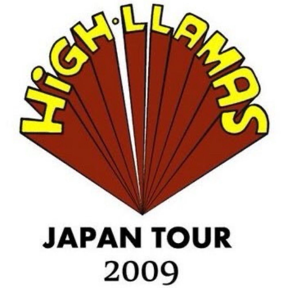 High Llamists
