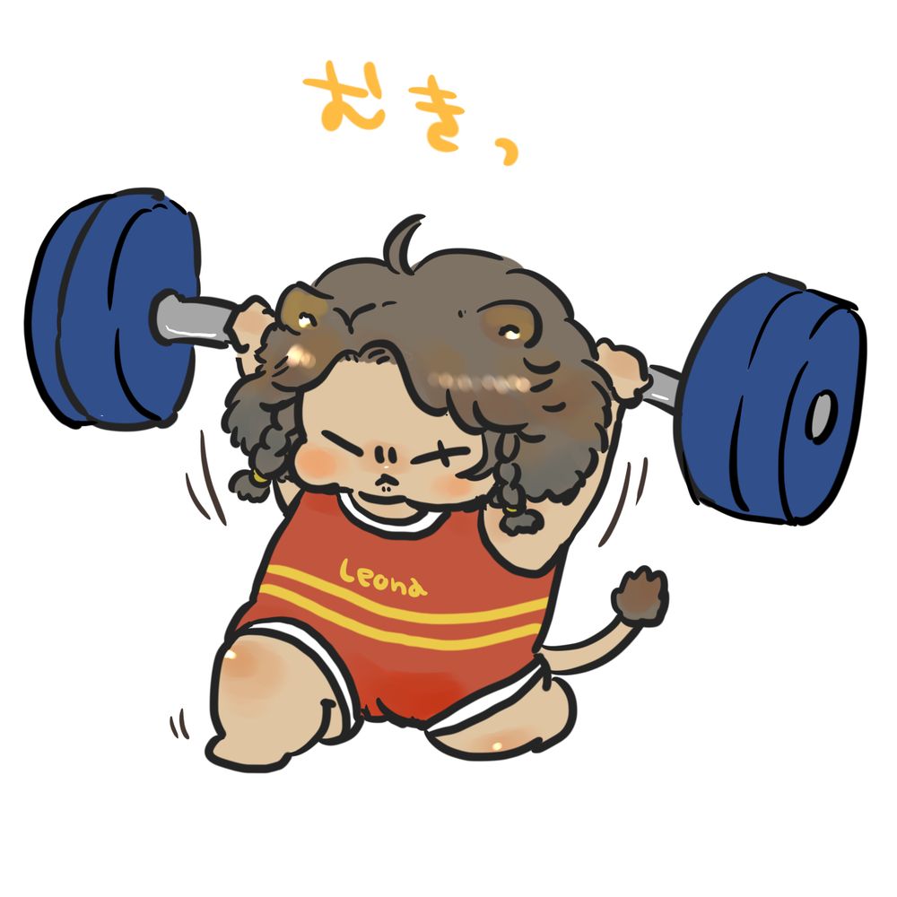 モグオ🦁