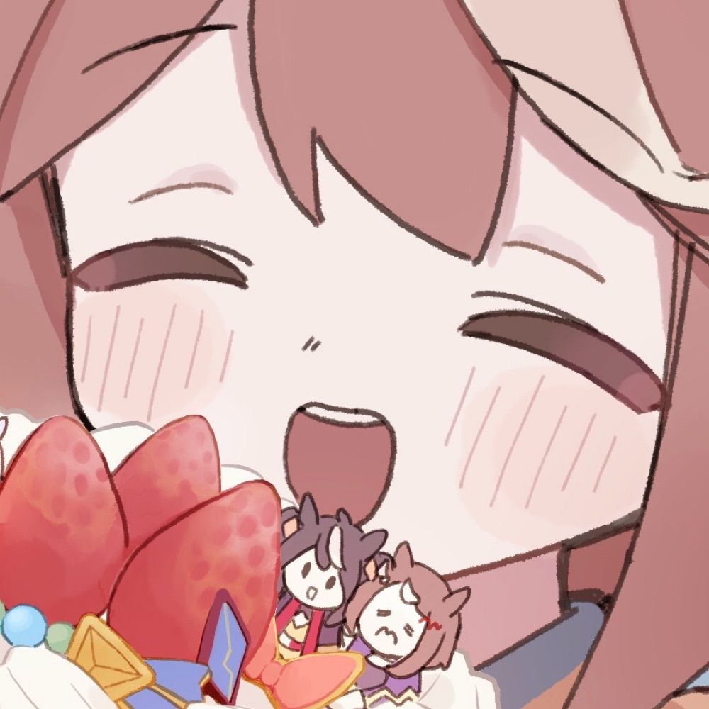 いつう