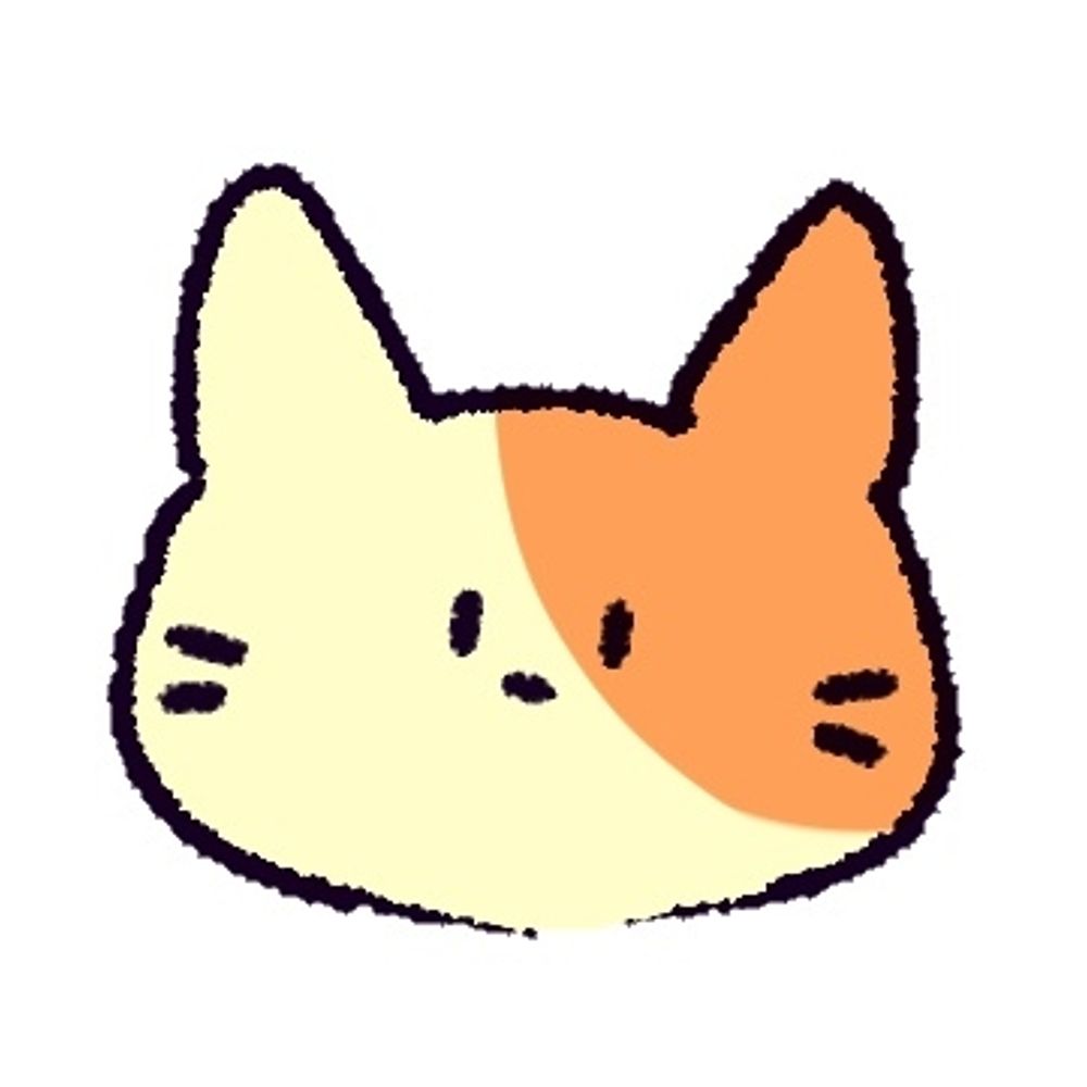 ある