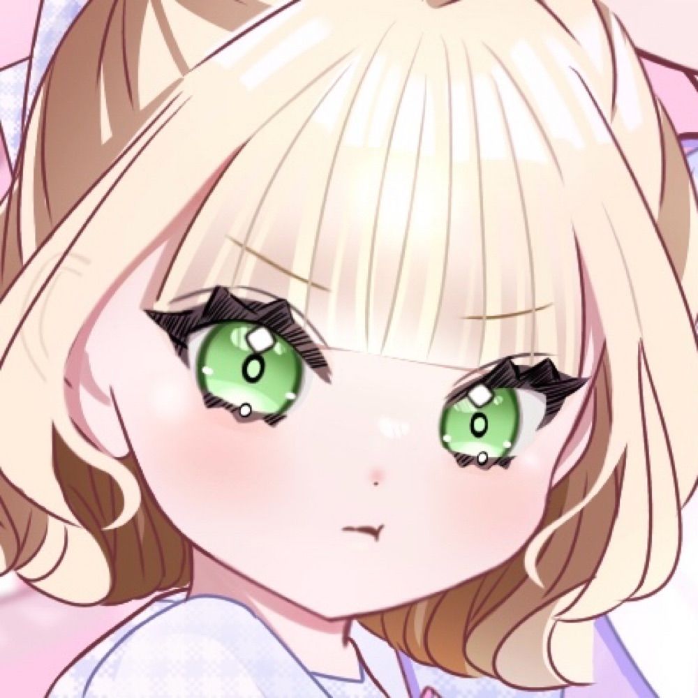 アルマ