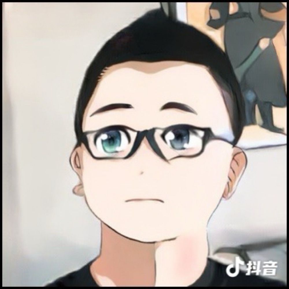 你的幻境