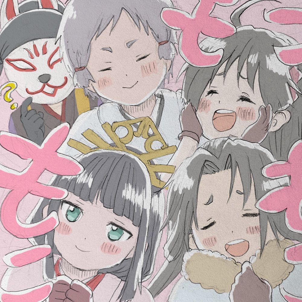 ゆまべ